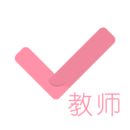 教师资格证对题库手机软件app