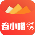 卷小喵手机软件app