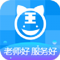 阿虎医考手机软件app