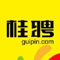 桂聘手机软件app