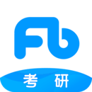 粉笔考研手机软件app