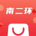 南二环手机软件app