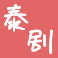 泰剧馆手机软件app