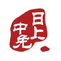 中免日上旅购手机软件app