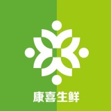 康喜生鲜手机软件app