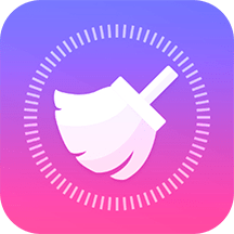 天穹爱清理手机软件app