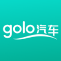 golo汽车手机软件app