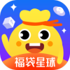 福袋星球手机软件app