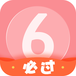 英语六级君手机软件app
