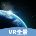 行游全景街景地图手机软件app