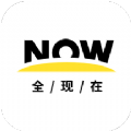 全现在手机软件app