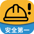 工地小黄帽手机软件app