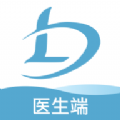 链点医生端手机软件app