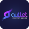 嗨奥特莱斯手机软件app