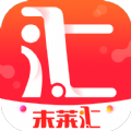 未莱汇手机软件app
