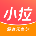 小拉出行手机软件app