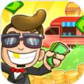 放置美食摊位大亨手游app