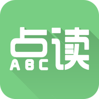 爱点读手机软件app