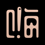 嗨物手机软件app