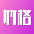 竹格交友手机软件app