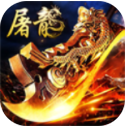 无双霸业手游app