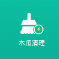 木瓜清理手机软件app