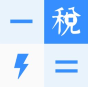 易控税手机软件app