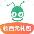 蚂蚁短租手机软件app