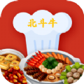 家乡家常菜手机软件app
