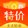 特价拼手机软件app