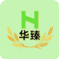 华臻手机软件app