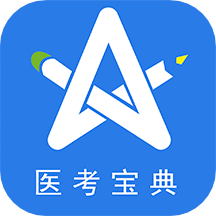 星题库手机软件app