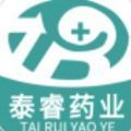 泰睿药业手机软件app