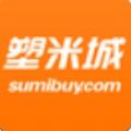 塑米城手机软件app