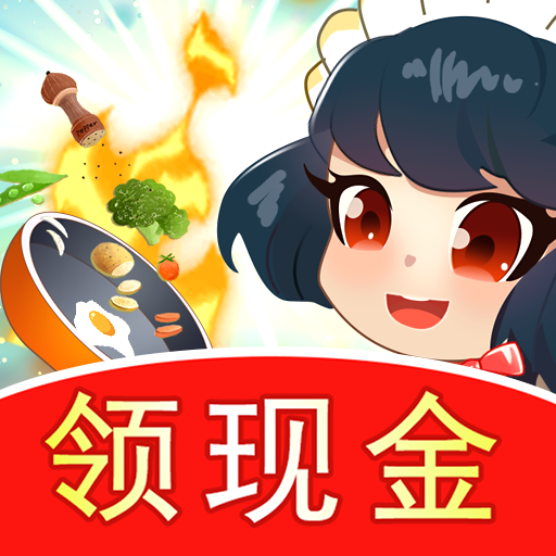 魔力餐厅手游app