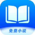 核桃免费小说手机软件app