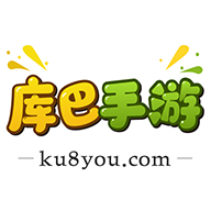 库巴手游手机软件app