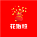 花饭粒手机软件app