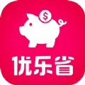 优乐省手机软件app