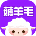 薅羊毛省钱线报手机软件app