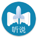 听说邦手机软件app