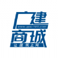 广建商城手机软件app