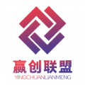 赢创联盟手机软件app