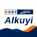 Alkuyi爱酷艺手机软件app
