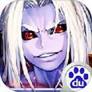 剑魂之刃手游app