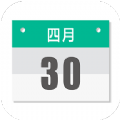 雅诺日历手机软件app
