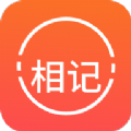 拾光日记花样相机手机软件app