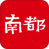 南方都市报手机软件app