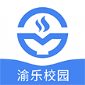 渝乐校园手机软件app