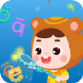 熊孩子拼音手机软件app